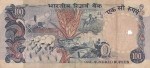 India 100 Rupees G-17 S Jagannathan Cobalt Issue Note - Image 2