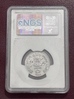 Rare 2 Rupees 2004 EXPT Hyderabad Mint NGS Graded MS 63 Coin - Image 2