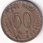 Copper Nickel 50 Paise 1978 Bombay Mint Coin