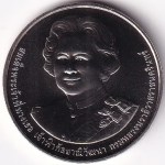 Thailand 20 Baht 2000 (BE 2543) Princess Mother 100th Anniversary Commemorative Coin