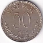 Rare 50 Paise 1978 Bombay Mint Coin