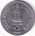Error 2 Rupees 2001 OMS Stainless Steel Coin - Image 2