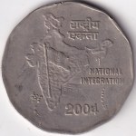 2 Rupees 2004 Kolkata Mint Copper Nickel Coin