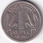 1 Rupee of 1950 of Republic India Bombay Mint Nickel Coin