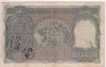 100 Rupees of 1938 C D Deshmukh Signed Calcutta Circle Note - Image 2
