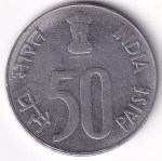 50 Paise 1993 Bombay Mint Stainless Steel Extra Fine Coin - Image 2