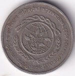 2nd International Crop Science Congress 5 Rupees of 1996 Coin
