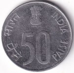 50 Paise 1993 Hyderabad Mint Stainless Steel Extra Fine Coin - Image 2