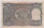 One Hundred Rupees of 1938 C D Deshmukh Signed Calcutta Circle Note - Image 2