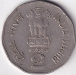 2 Rupees 2004 Kolkata Mint Copper Nickel Coin - Image 2