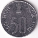 India 50 Paise 1993 Hyderabad Mint Stainless Steel Coin - Image 2