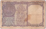 One Rupee 1964 S Bhoothalingam A-14 Note - Image 2