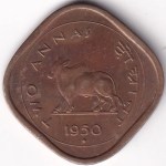 Bombay Mint 1950 India 2 Annas Vintage Coin