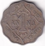 One Anna 1915 King George V Fine Condition Rare Coin