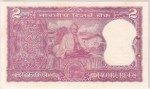 India 2 Rupees L K Jha B-9 Mahatma Gandhi Birth Centenary Note - Image 2