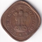 Bombay Mint 1950 India 2 Annas Vintage Coin - Image 2