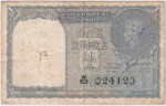 One Rupee 1940 C E Jones of King George VI Note