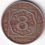 British India 8 Annas 1919 Calcutta Mint Coin George V Copper Nickel Rare