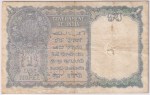 One Rupee 1940 C E Jones of King George VI Note - Image 2