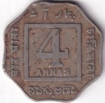 4 Annas 1921 Bombay Mint Copper Nickel Rare Coin - Image 2