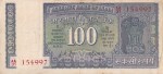 100 Rupees 1969 L K Jha Signed Mahatma Gandhi Note
