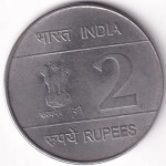 India 2 Rupees 2007 Indian Air Force Stainless Steel Coin - Image 2