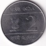 2 Rupees 2007 Indian Air Force Platinum Jubilee Unc Coin - Image 2