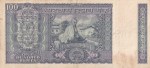 India 100 Rupees 1969 L K Jha Signed Mahatma Gandhi Note - Image 2