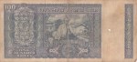 100 Rupees B N Adarkar Signature Mahatma Gandhi Note - Image 2
