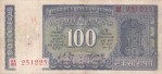 India 100 Rupees B N Adarkar Signature Mahatma Gandhi Note