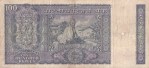 India 100 Rupees B N Adarkar Signature Mahatma Gandhi Note - Image 2