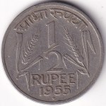 Republic India Half Rupee 1955 Bombay Mint Nickel Coin