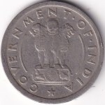 Republic India Half Rupee 1955 Bombay Mint Nickel Coin - Image 2