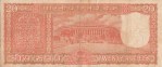 20 Rupees S Jagannathan 1972 Correct Kashmiri Issue Note - Image 2