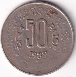 50 Paise 1989 of Hyderabad Mint Copper Nickel Coin