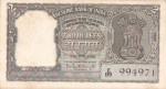 2 Rupees B-6 P C Bhattacharya Signed Olive Green Note