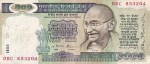 500 Rs S Venkataraman Signature H-2 Note