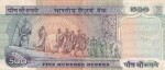 500 Rs S Venkataraman Signature H-2 Note - Image 2