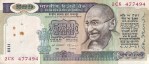 500 Rupees C Rangarajan Signature H-3 Crispy Note