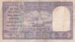 Republic India Ten Rupees D-3 Incorrect Hindi B Rama Rau Note - Image 2