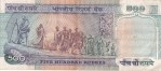 First Issue 500 Rupees R N Malhotra Signature Note - Image 2