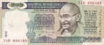 First Issue 500 Rupees Dandi March Issue R N Malhotra Signature Note