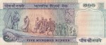 First Issue 500 Rupees Dandi March Issue R N Malhotra Signature Note - Image 2