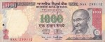 1000 Rupees Signature of Bimal Jalan Used Very Fine Note