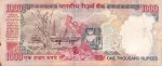 1000 Rupees Signature of Bimal Jalan Used Very Fine Note - Image 2