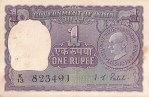 One Rupee of 1969 of Mahatma Gandhi Face Note