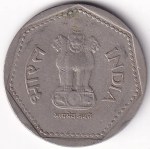 Copper Nickel One Rupee 1988 Noida Mint Coin - Image 2