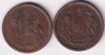 Bombay Presidency One Pie 1833 Large and Small Font Copper Two Coins - Image 2