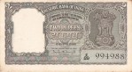 2 Rupees P C Bhattacharya Signed Olive Green Corner Stain Marks Note
