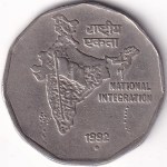 2 Rupees 1992 Noida Mint Copper Nickel Coin